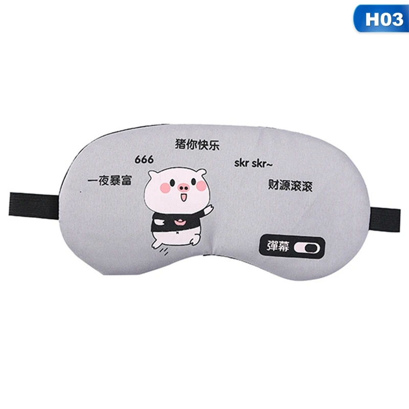 Cute Cartoon Soft Eye Sleep Aid Mask with Comfortable Ice Gel Travel Rest Eye Shade Cover Blindfold Eye Care Tools