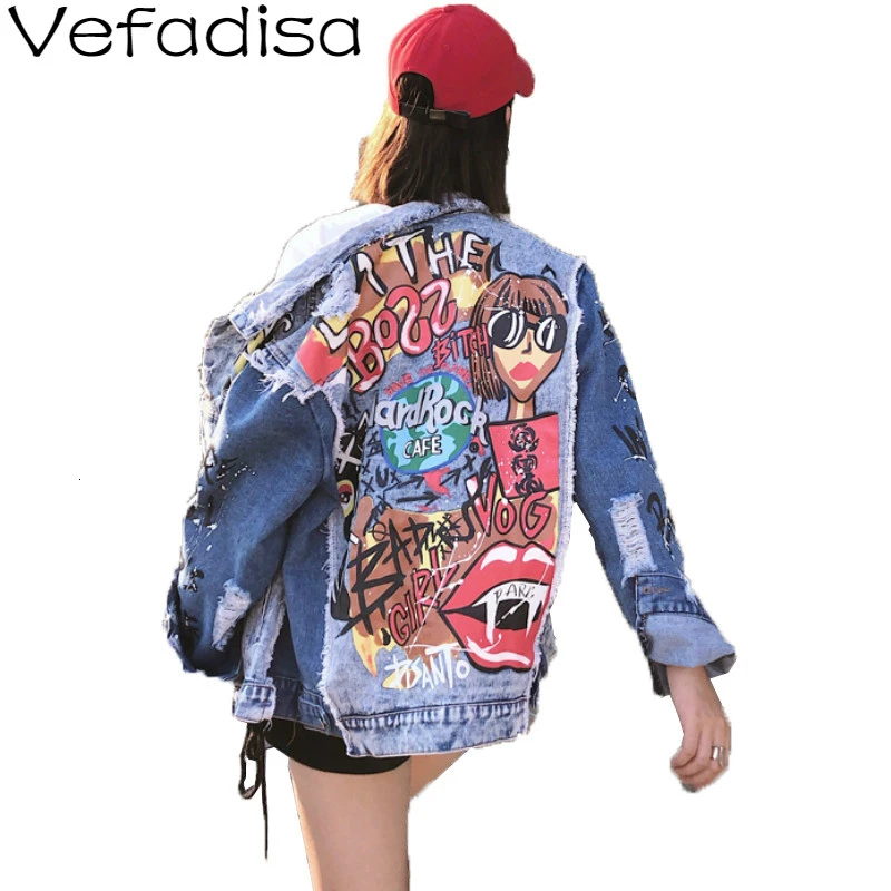 patchwork denim jacket womens