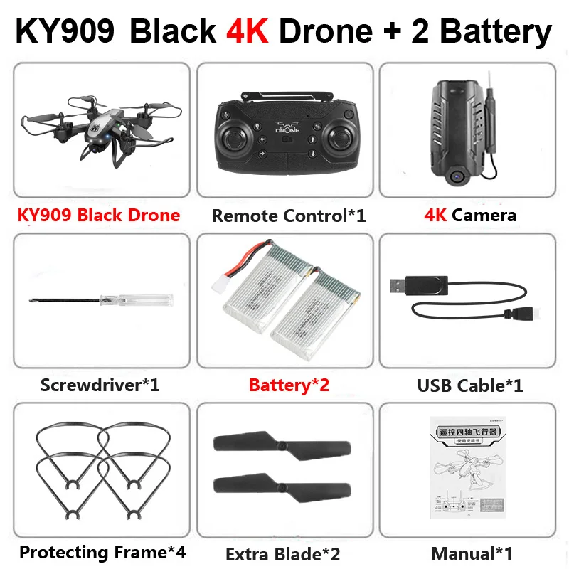 KY909 складной Профессиональный Дрон с камерой 4K HD WiFi FPV широкоугольный оптический поток RC Квадрокоптер Вертолет игрушки E520S SG106 - Цвет: B 4K 2B