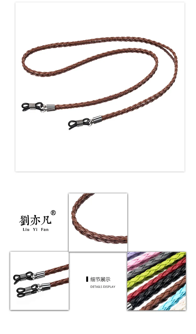 Glasses Sling Chunky Nonskid Chain Anti-slip Rope Outdoor Sports Glasses Cord Weave Linen Flower Color [Linen Flower Color Rope]