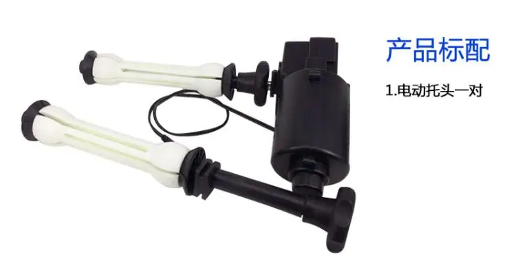 Nanguan NG-6REO Wireless remote control Electric Studio Background Support Elevator 6-axis background scroll motor drive unit
