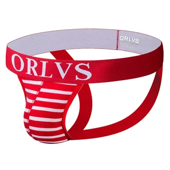 

Men Briefs Underwear Male Sexy Breathable Brief Underpants Mens Soft Briefs Underwear Shorts Cueca Male Panties Elastic Sexy Gay