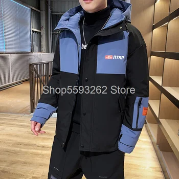 

2020 Winter thick hooded down jacket men's short Youth white duck down warm jacket