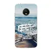 Mobile Phone Accessories