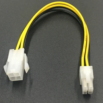 

CPU Power Supply Male To Female Connetor Extension Cable Cord Computer Accessories For Desktop Durable Stable 4 Pin Easy Use