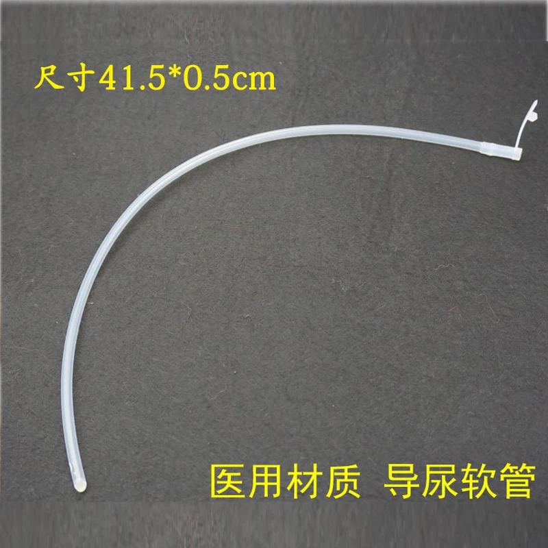 Urethral Dilator Penis Chastity Lock 41.5cm Long Hollow Urethral Catheters