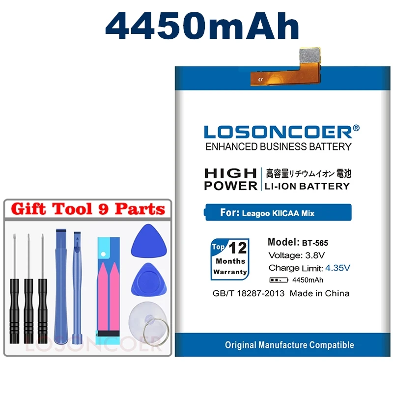 LOSONCOER BT-565 4450 мАч батарея мобильного телефона для Leagoo KIICAA Mix T5C T5 батарея высокого качества+ Подарочные инструменты