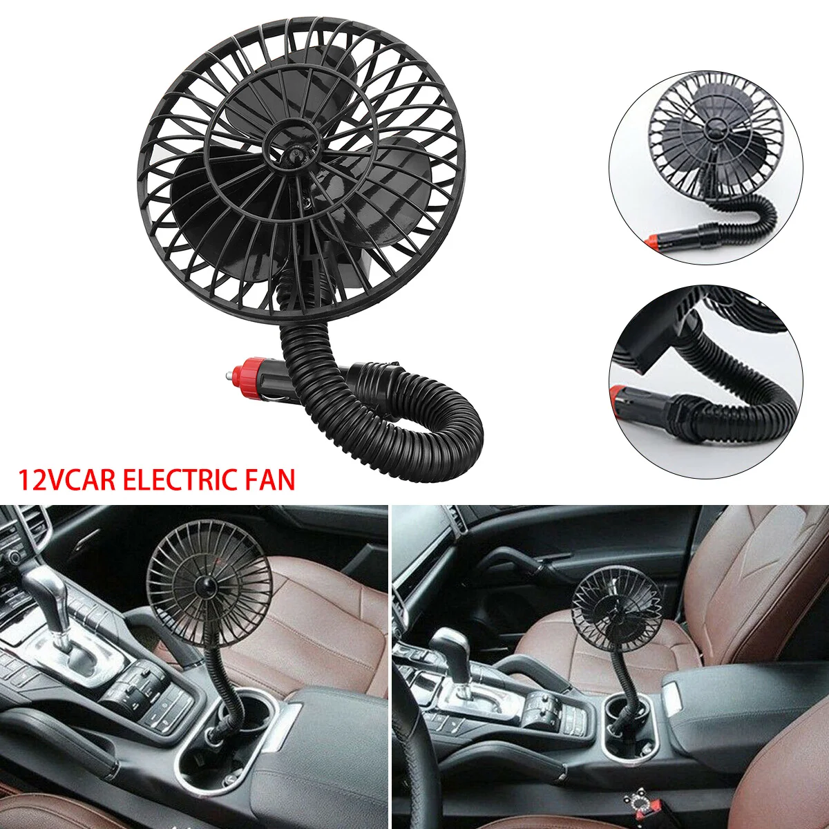 Автомобильный Регулируемый мини вентилятор для автомобильного охлаждения 12 В