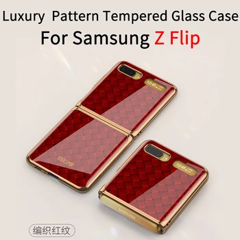 

Luxury Pattern Tempered Glass Fold Case For Samsung Galaxy Z Flip Case 9D Hard Protective Cover For Samsung Z flip F7000 Case