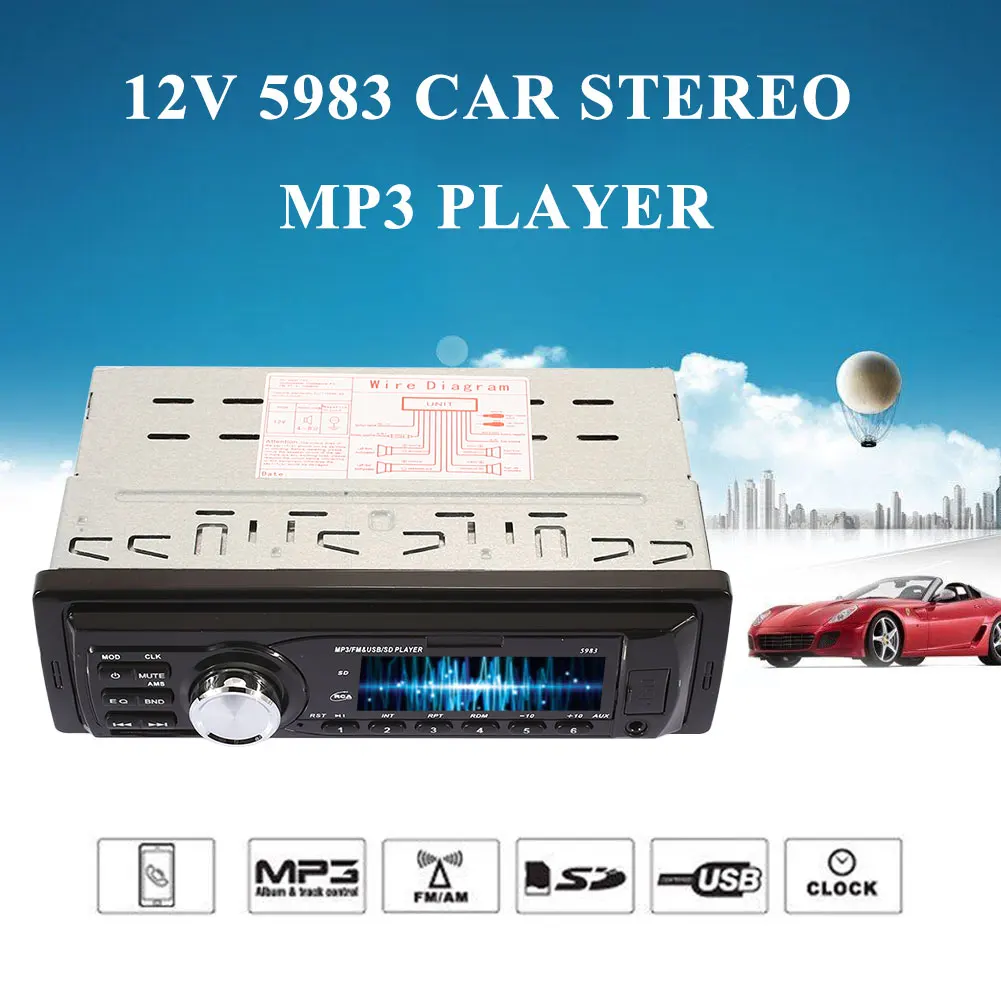 Автомобильный MP3 плеер, смарт-автомобиль, радио, аксессуары для автомобиля, поддержка SD, MMC, USB, AUX, премиум