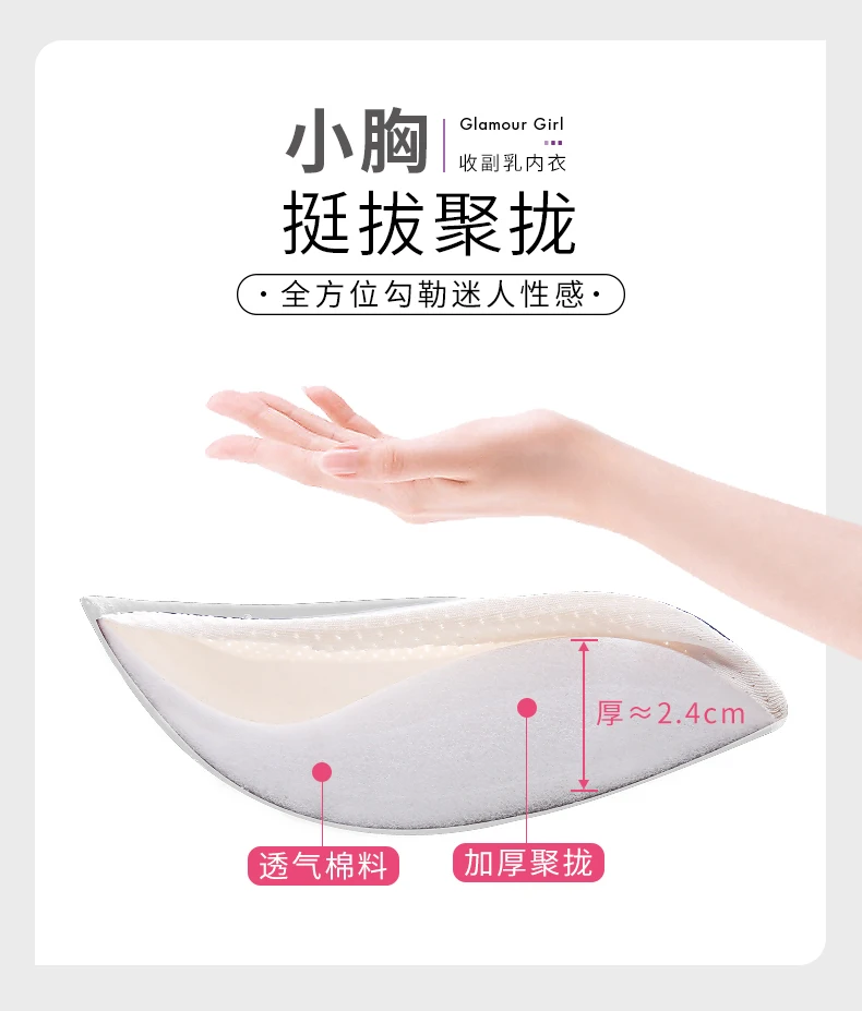 详情17