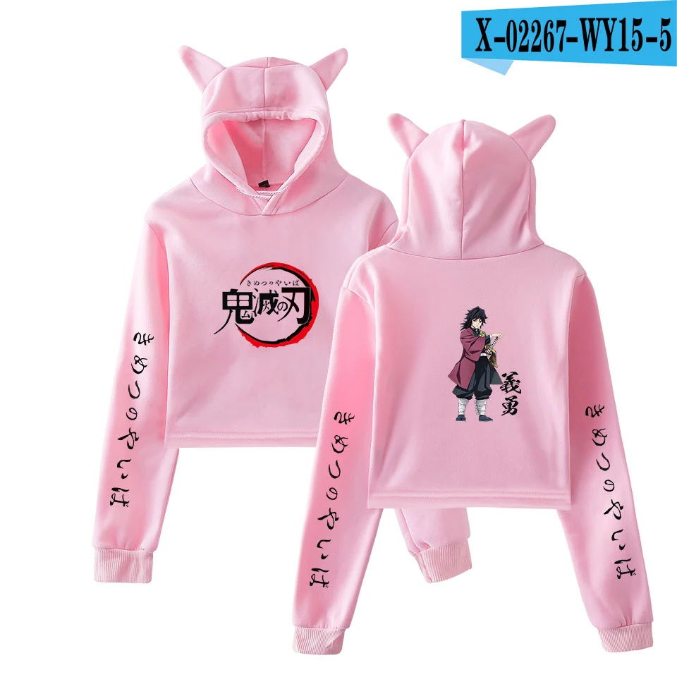Demon Slayer сексуальные короткие толстовки короткий кошачий топ толстовки женские Kawaii толстовки с кошачьими ушками Толстовка размера плюс одежда Прямая поставка - Цвет: pink