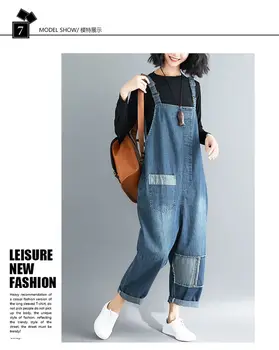 

Denim overalls with large pockets and wide legs for women