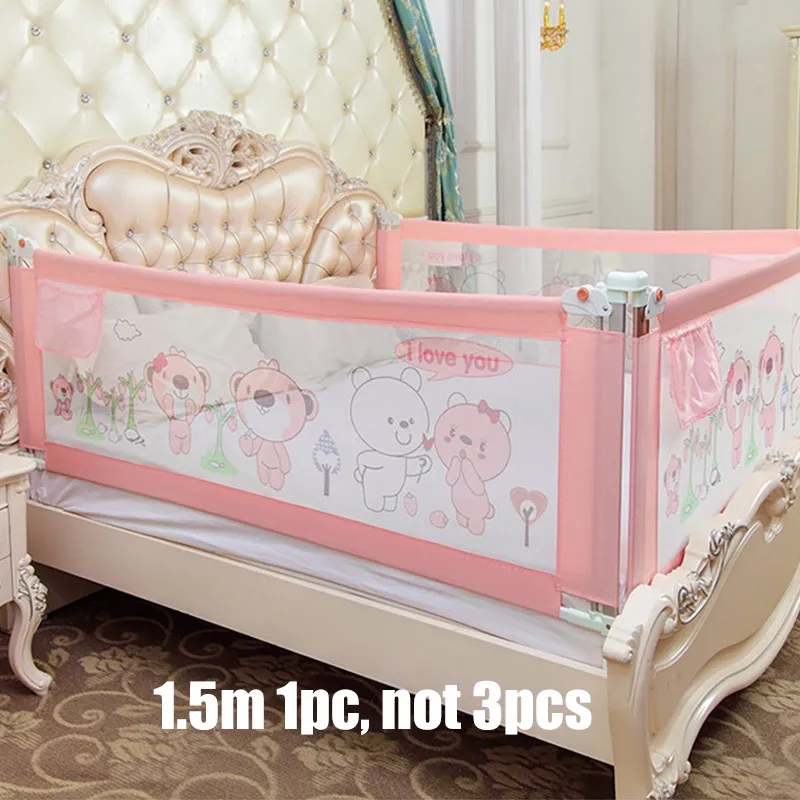 Барьер для кровати, барьер безопасности для младенцев, барьер безопасности, ограждение для кровати, защитный барьер для кровати, барьер для кровати, манеж для ребенка - Цвет: 150 cm 1 piece Pink
