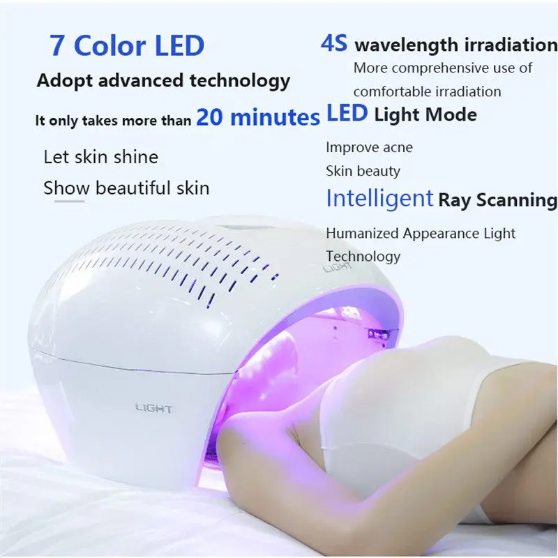 Светодиодный светильник для лица, 7 цветов, фотонная лампа для ухода за лицом, косметическая машина для омоложения кожи, PDT, против старения, акне