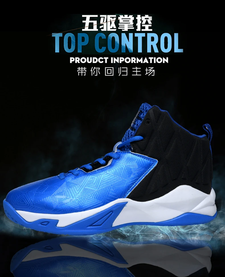 Высокая мужская баскетбольная обувь кроссовки ботинки Jordan 12 Jordan 13 Jordan 11 спортивные ботинки женские Ретро Jordan мужские ботильоны