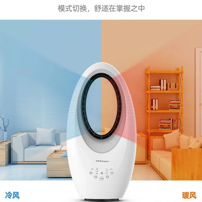 

Rongshida Heater Household Bathroom Vertical Cooling and Heating Fan Electric Heater portable heater