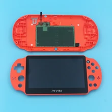 1 комплект для ps vita 2000 psvita psv 2000 ЖК-экран+ задняя крышка Корпус чехол