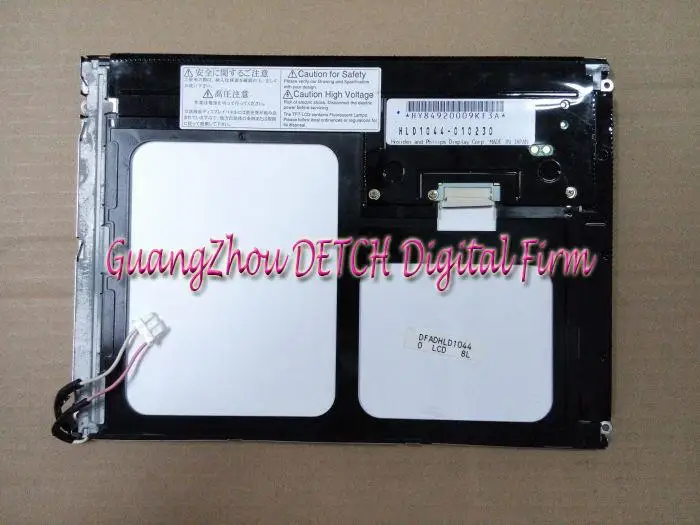 

Industrial display LCD screenHLD1044-010230 LCD screen
