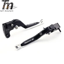 Тормозной рычаг сцепления для Triumph DAYTONA 675 2006- аксессуары для мотоциклов Регулируемый складной выдвижной логотип