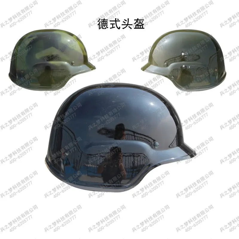 

Army Green Duty Helmet Protection Helmet Patrol Helmet Safe Riot Helmet Three-Color German Helmet
