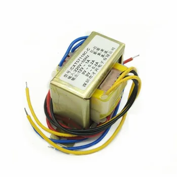 

EI57 -15W power transformer 15W 220V to 12V 1A dual 9V 0.2A independent isolation winding