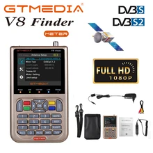 GTmedia V8 Finder цифровой спутниковый сигнальный искатель 3," ЖК-экран дисплей DVB-S2/S2X спутниковый искатель метр ТВ сигнал поиск инструмент