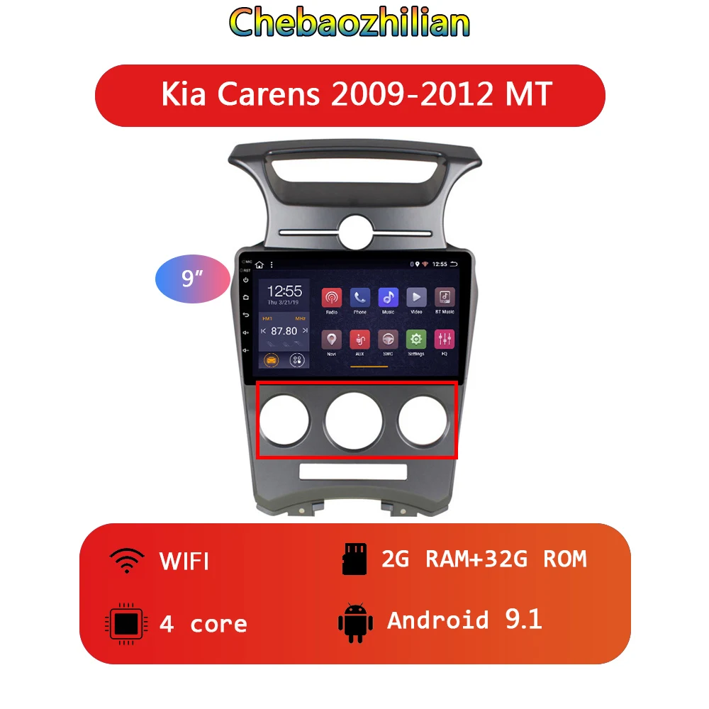 2G ram 32G rom 9 дюймов Android 9,1 автомобильный DVD мультимедийный плеер для kia Carens 2007-2011 аудио радио gps навигация wifi bluetooth - Размер экрана, дюймов: 2G32G MT