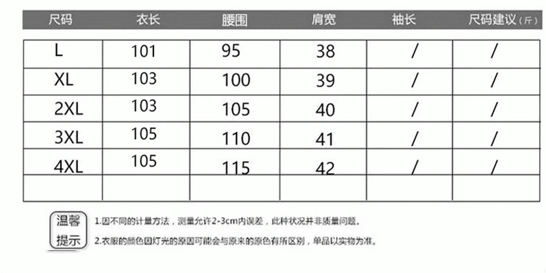 Cheongsam Лето стиль женское платье среднего возраста летнее свадебное банкетное Платье приталенное вечернее платье для тети Dignifie