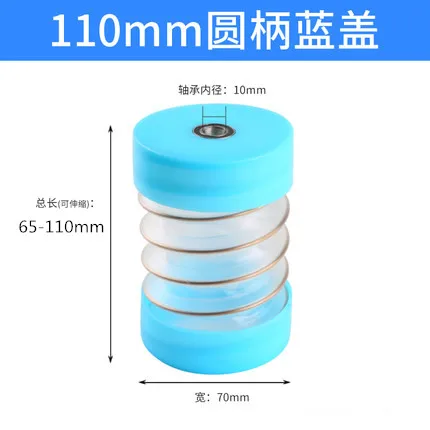 110mm-blue 65-460 мм практичный электрический дрель пылесос растягивающийся подшипник фиксированный пылезащитный чехол ПВХ коллектор чашка аксессуары для электроинструмента - Цвет: 110mm-blue