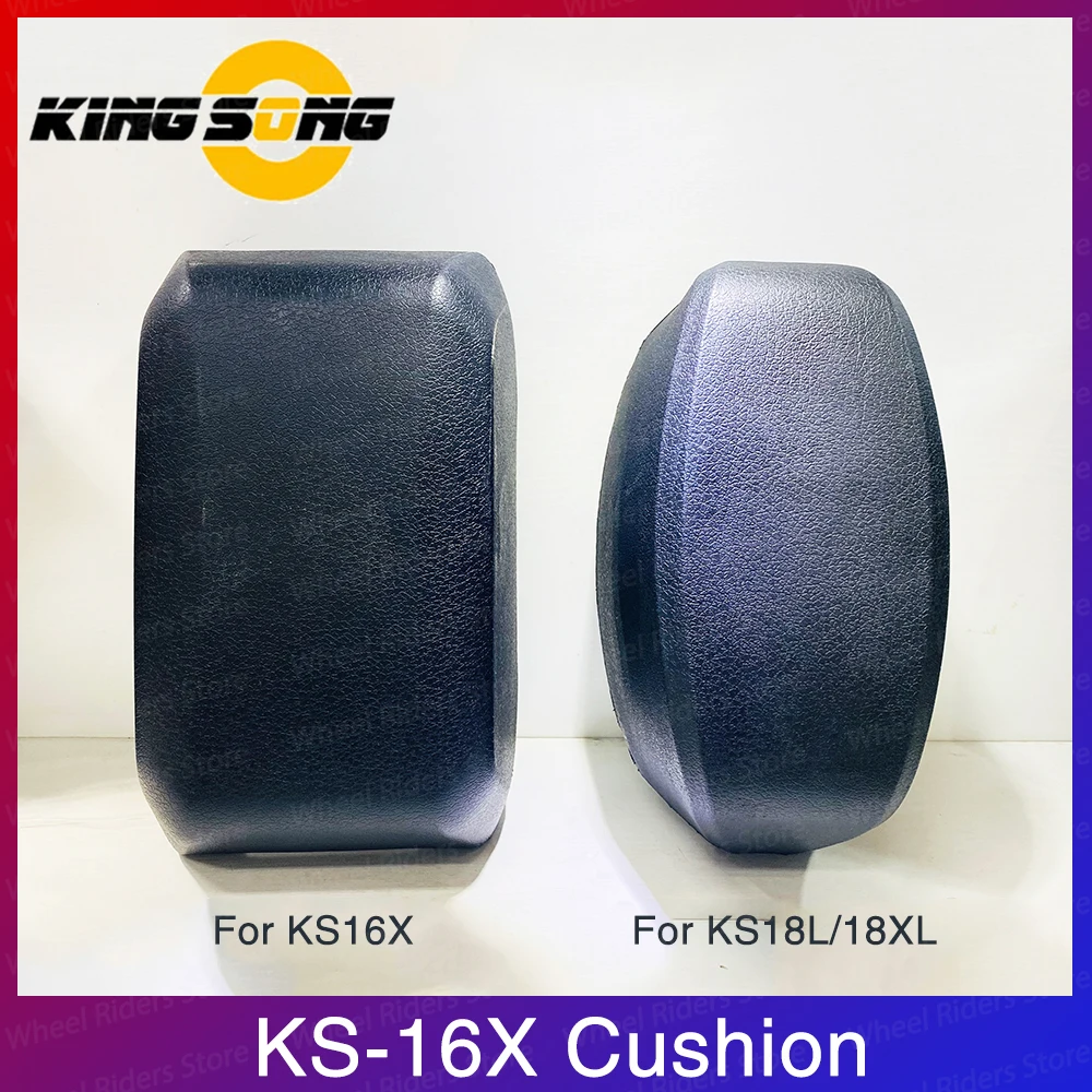 Оригинальное сиденье для одноколесного велосипеда Kingsong KS 16X электрическое