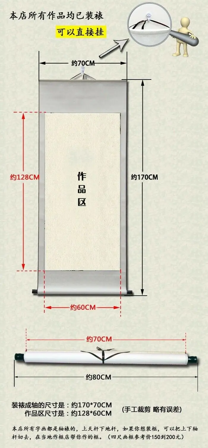 34e6abea-2b7a-4aca-94da-8206137b8234