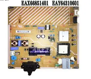 

49LH5700-плата питания CD EAX66851401 EAY64310601