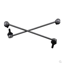 2 шт. для CC Golf Passat Rabbit A3 Tiguan Quattro, передний шатун, балансировочный стержень 1KD411315 1KD 411 315