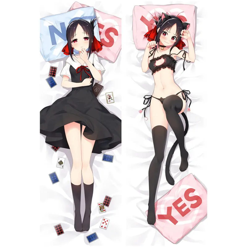 Аниме kaguya sama: love is war наволочка Dakimakura сексуальная девушка 3D двухстороннее постельное белье обнимающие наволочки для подушек BM01 - Цвет: Polyester