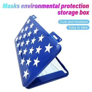 

1pc Portable Dustproof Mask Storage Box Disposable Face Masks Container Mask Dustproof Storage Organizer Case