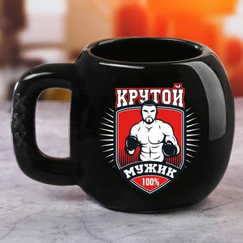 

Boxing glove mug "Cool man", 600 ml