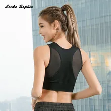 Сексуальный бикини Топ Купальник для женщин летняя хлопковая смесь сетка вентиляция сплайсинг эластичный сексуальный бикини топы бюстгальтер женский купальник