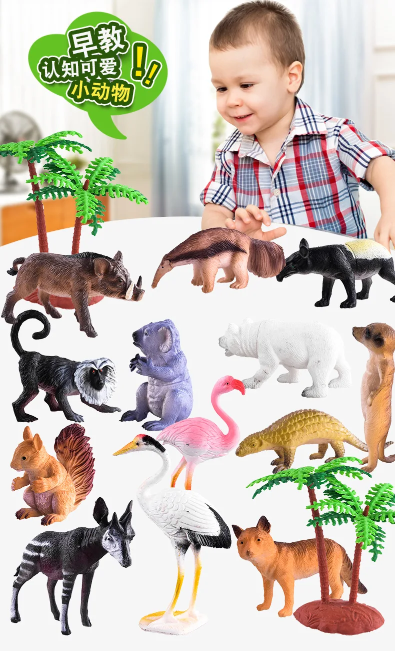 Model Rare Animal Farm Model Ornaments CHILDREN'S Toy PVC Vinyl Animal World Set [Summary]