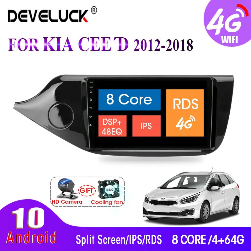 

For KIA Cee'd CEED JD 2012-2018 2din 9" Android 10.0 GPS Navigation Bluetooth Car Radio Multimedia Video Players 4G+64G DSP RDS