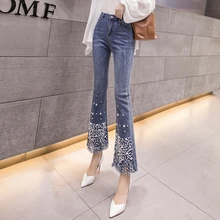 Импортные воздушные повседневные длинные расклешенные брюки с завышенной талией, Украшенные бусинами, новинка года, Осенние узкие брюки для женщин