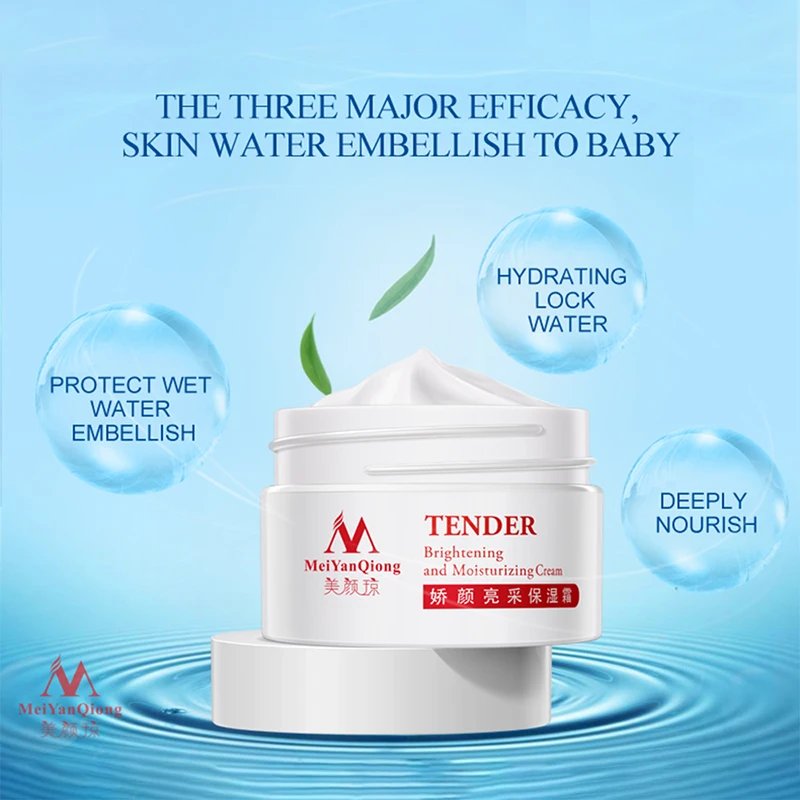 Beauty Yan Qiong Yan Liang Liang Moisturizing Cream Anti-Aging Whitening Wrinkle Removal Face Cream Korean Cosmetic Skin Care
