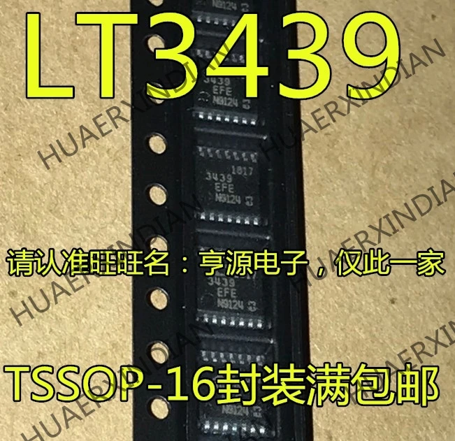 5 шт. LTC3439EFE LT3439EFE LT3439 LTC3439 TSSOP16 в