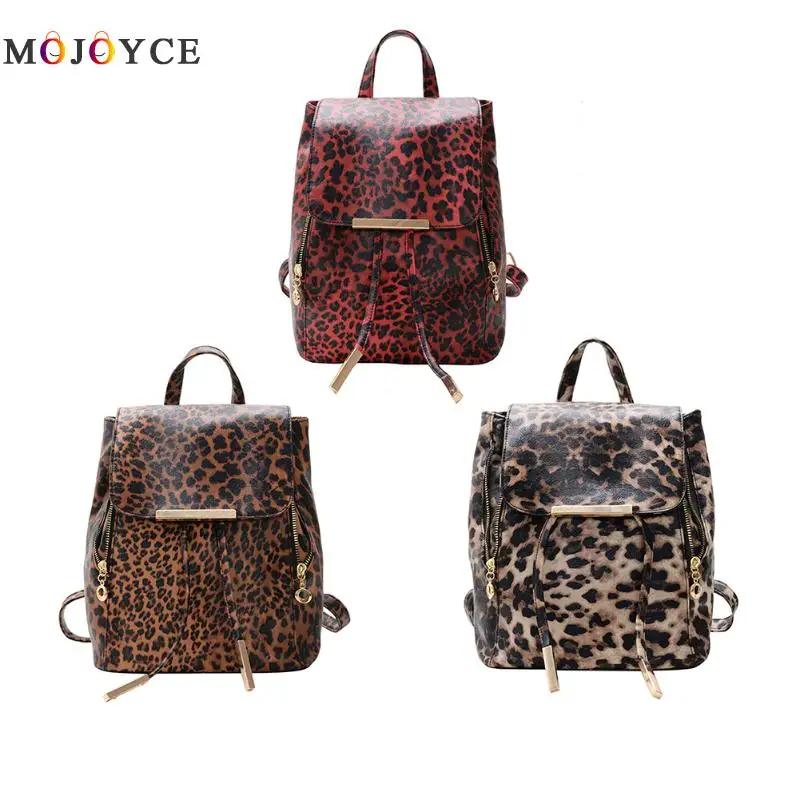 Модный Леопардовый женский рюкзак в стиле ретро из искусственной кожи, рюкзак для путешествий, школьный рюкзак для девушек