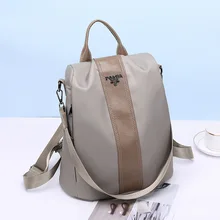 Детская одежда от A Generation of Fat ткань Оксфорд рюкзак Для женщин стиль корейско-Стиль путешествия рюкзак с защитой от краж с мульти-функциональный Waterp