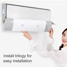 Регулируемый телескопический дефлектор кондиционера, защита от ветра, защита от прямых ударов, Крышка Кондиционера TB, распродажа