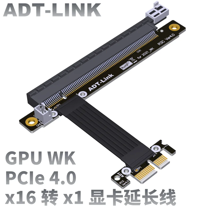 

2021 новейший Райзер PCIe 4,0x16 до x1 Удлинительный кабель PCI-E 4,0 Райзер Майнер адаптер GPU RTX3090 графическая карта полная скорость 16G/Bps
