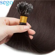 SEGO-Extensions de cheveux 50pcs naturels brésiliens Remy, micro-anneaux, 16 à 20 pouces, 100% g/s, pré-collés, Micro perles, Machine