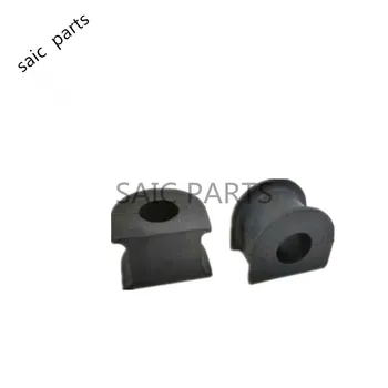 

Rubber Buffer Rear suspension stable rod bushing (2 pcs one set)for SAIC ROEWE 550 MG6 30002282