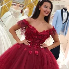 Красный сладкий 16 маскарад бальные платья с открытыми плечами бисером 3D Цветочные африканские платья 15 Anos вечерние платья для выпускного вечера